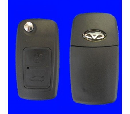 Chery tiggo anahtar